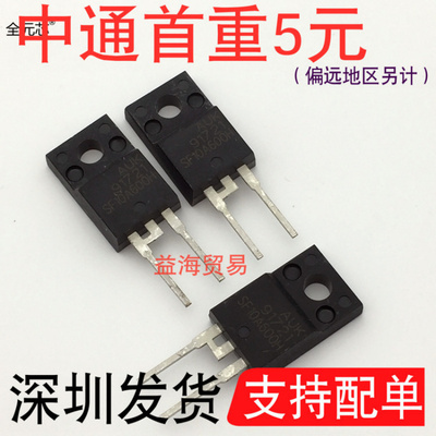 SF10A600H代替SF10A400H液晶等离