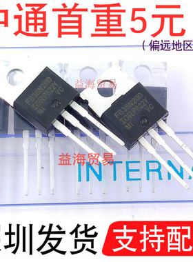 FB38N20D 全新原装 200V43A 场效应MOS管 TO220 IRFB38N20D