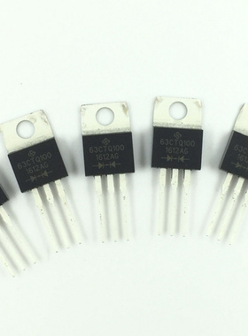 原装 VS-63CTQ100-M3 丝印：63CTQ100 封装：TO220 二极管 100V