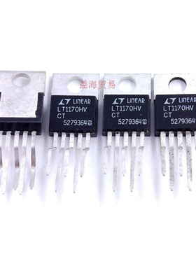 LT1170HVCT 直插TO-220 开关稳压器 稳压芯片IC三极管