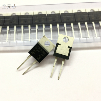 STTH15L06D肖特基二极管600V15A