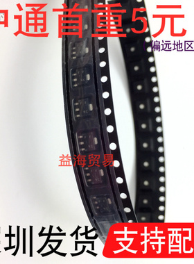 丝印FF 液晶电源管理芯片 贴片SOT89 2SC5569 全新 2SC5569-TD-E