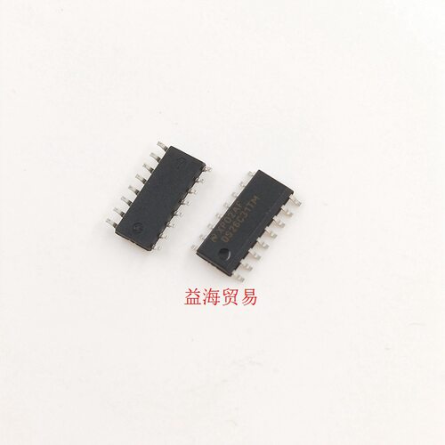 全新DS26C31TMX丝印：DS26C31TM