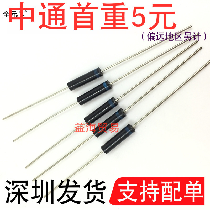 2CL2FK高压硅堆直插二极管10KV10