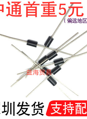 K1400G 二极管 直插 DO-41 触发性放电二极管 高压