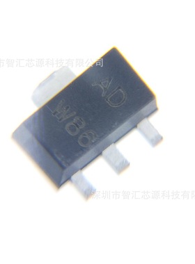 全新原装 BCX51-16 丝印AD 贴片SOT-89 1A45V/60V BCX52-16 AM