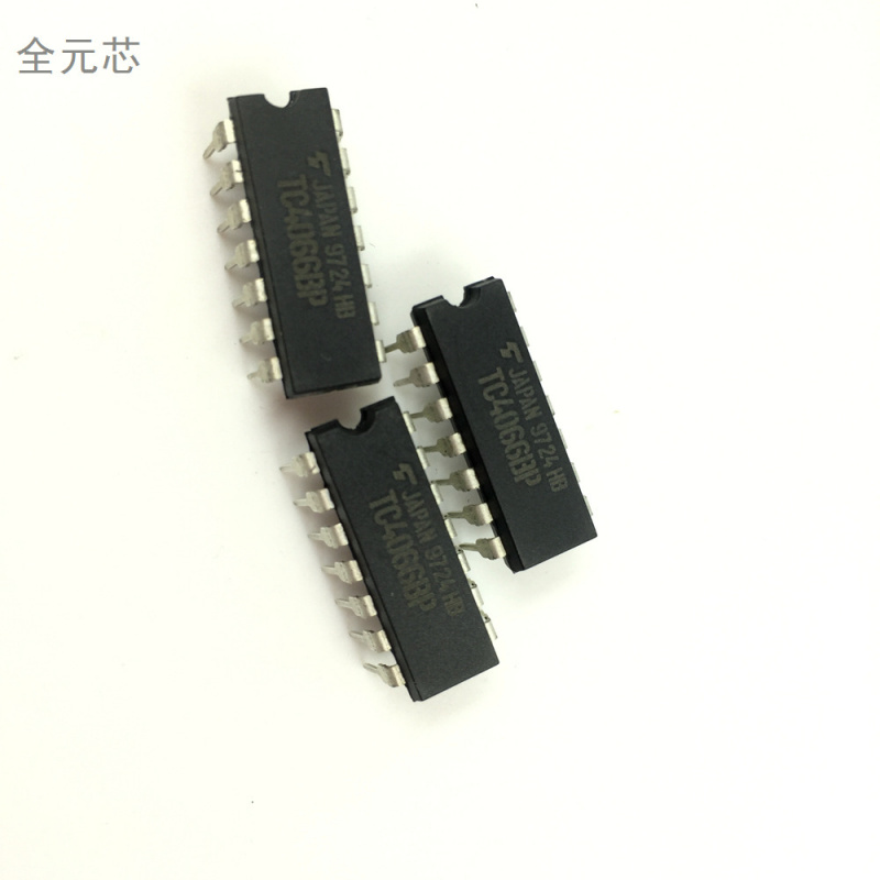 全新原装TC4066BPTC4066封装：DI