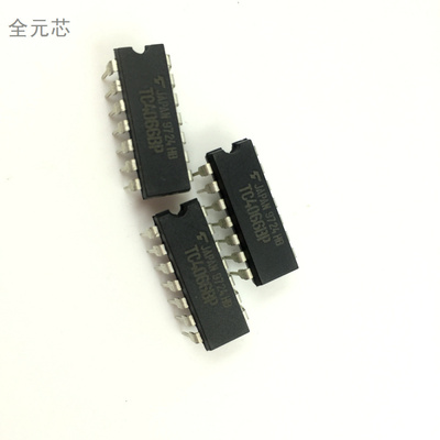 全新原装TC4066BPTC4066封装：DI