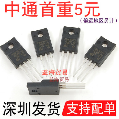 P3NK90ZFP全新原装STP3NK90ZFP场