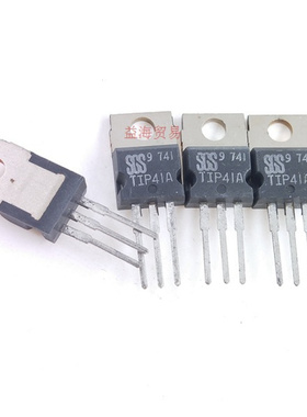 原装 TIP41A 丝印：TIP41 封装：TO220 功率晶体管 100V 6A 65W