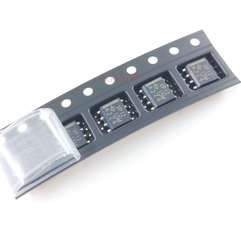 VP12收发器IC芯片全新原装SOP-8