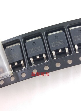 全新原装60R580P 液晶电源管 MMD60R580P 贴片TO-252 场效应MOS管