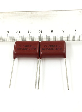 电容器 630V684J CBB22J电容 0.68UF 脚距20MM 直插两脚 深圳发货