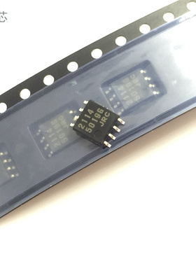 全新 NJM2114M-TE1 丝印：2114 封装：DMP8 运算放大器 JRC2114