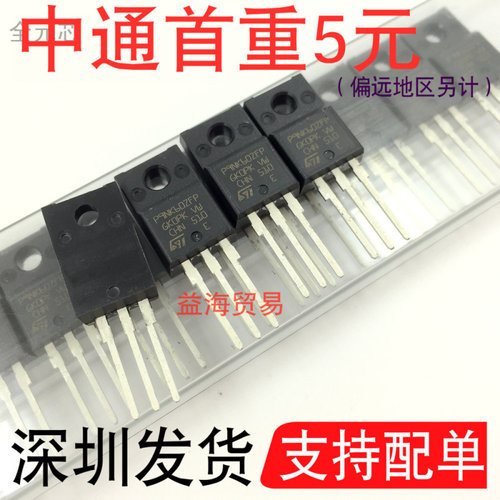 P9NK60ZFP场效应MOS管全新原装60