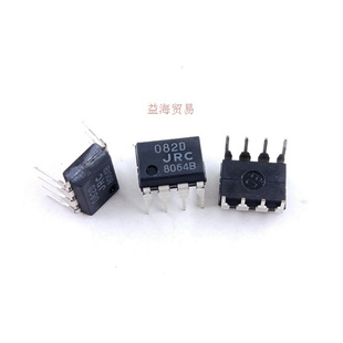 全新原装 NJM082D 丝印：082D 封装：DIP8 音频放大器芯片 JRC082