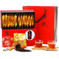 漫悠金駿眉禮盒裝紅茶送禮300g
