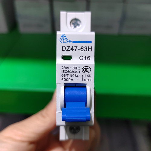 DZ47-63H1P空气开关16-63A