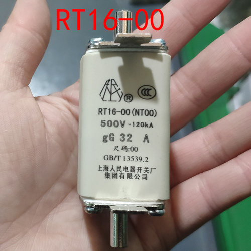 RT16-00陶瓷熔断器63ANT00100A