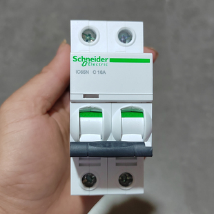 63A断路器40A两相电16A双进双出 32A Schneider正品 IC65施耐德2P