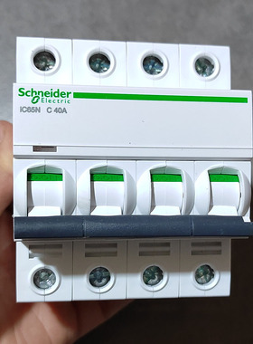 施耐德Schneider 4P 63A 40A 32A 380V三相四线断路器20空开iC65N