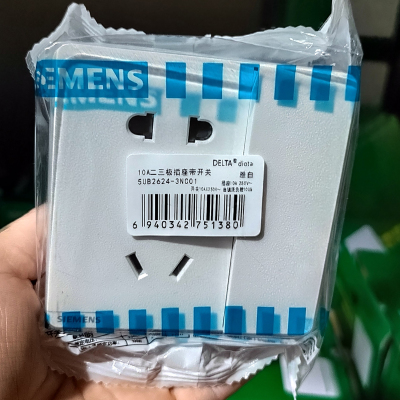 西门子一开五孔插座墙壁大孔圆老