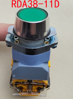 人民电器RDA38-11D带灯按钮开关平红色绿黄开孔22mm自复位AC220V