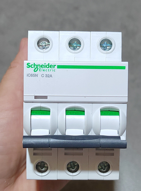 Schneider施耐德C65 3P 63A 40断路器380V空气开关32黑柄20 16