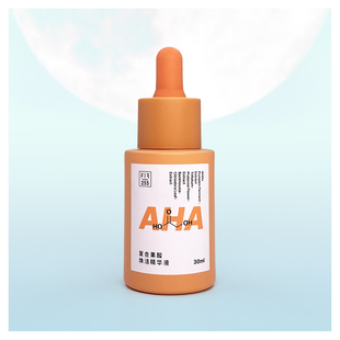 For 去角质 Formula配方至上FF复合果酸焕活精华30ml控油保湿