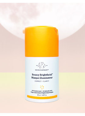 Drunk Elephant醉象10%壬二酸亮肤面膜50ml去角质色素沉着