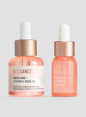 【限时买赠】BIOSSANCE玫瑰精油VC角鲨烷精华油滋润提亮护肤精油