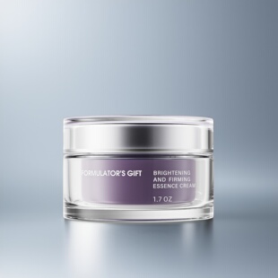 配方师的告白焕亮紧致精华面霜50g抗皱紧致保湿修护提亮去痘印霜