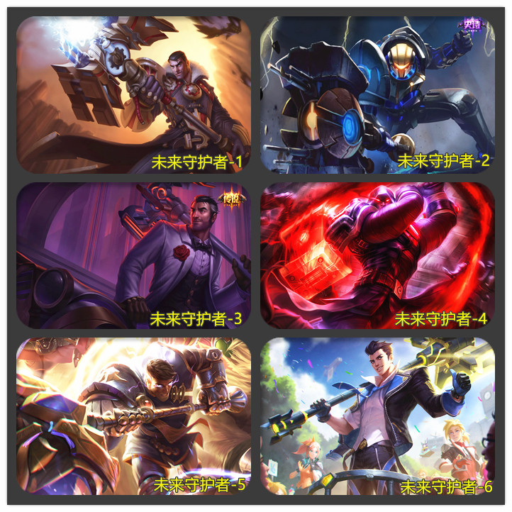 英雄联盟lol未来守护者杰斯 精美收藏卡贴 挂画 各型号全彩手机壳