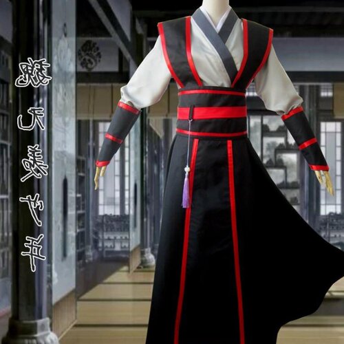 豆豆家魔道祖师cos魏无羡少年cos服动画版汉服假发头带服装全套co