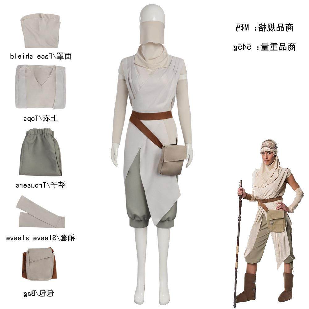 星球大战9蕾伊cos服万圣