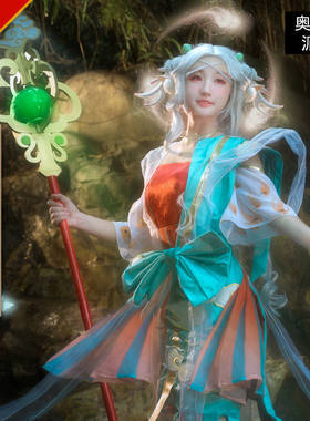 王者荣耀瑶遇见神鹿cos服可爱古风瑶瑶动漫cosply服装漫展全套女