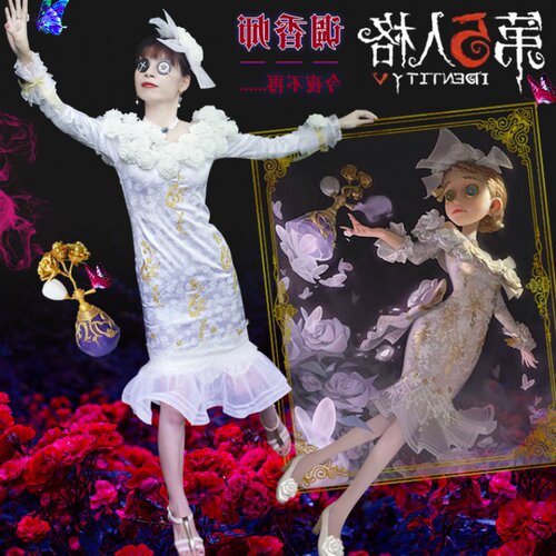 第五人格cos调香师香水多少钱 第五人格cos调香师香水价格 小麦优选