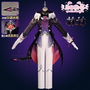 【升级高配版】原神杜林cos服游戏杜林cosplay二次元cosplay扮演