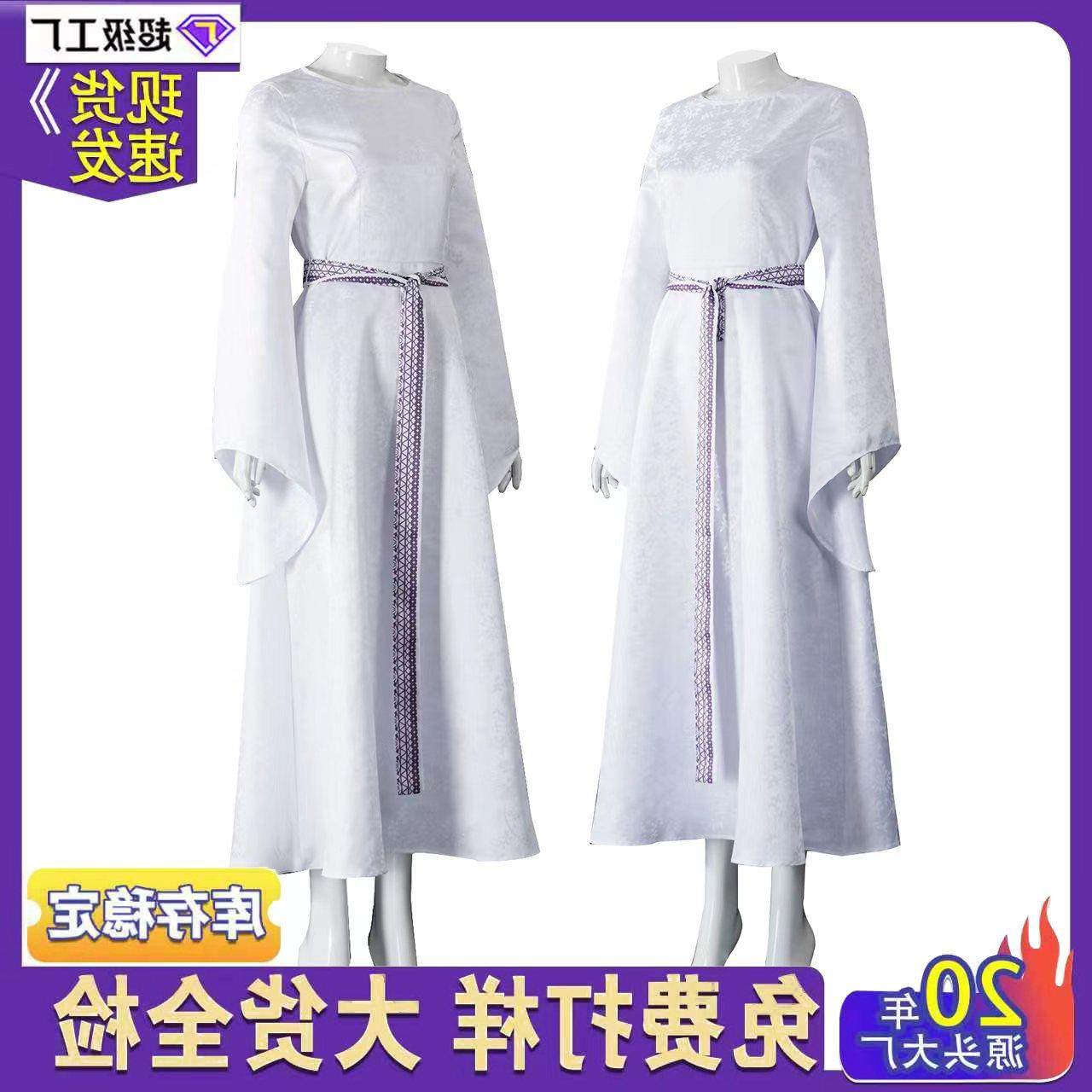 魔戒指环王精灵女王cos服