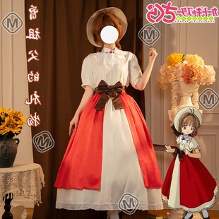【高配版】百变小樱cos服曾祖父的礼物木之本樱最后的审判cosplay