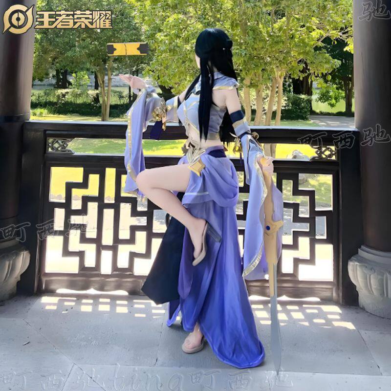 梦想家町西驰王者荣耀cos服露娜紫霞仙子cosplay二次元游戏露娜同