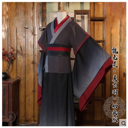 梦想家祖师动漫衍生莫玄羽cos服