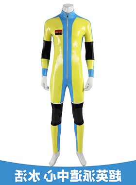 【高配版】超英派遣中心水活Dispatch Waterboy游戏紧身衣cosplay