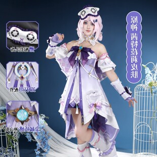 【高配版】 原神cos服纳塔茜特菈莉cosplay游戏同款萝莉套装女G59