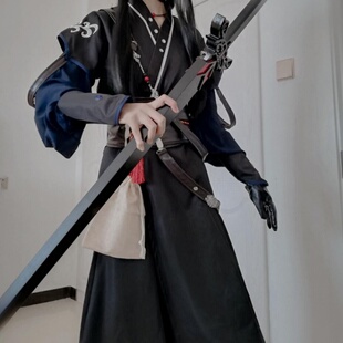 豆豆家现货魔道祖师cosplay服薛洋cos服全套古装改良汉服男女动漫