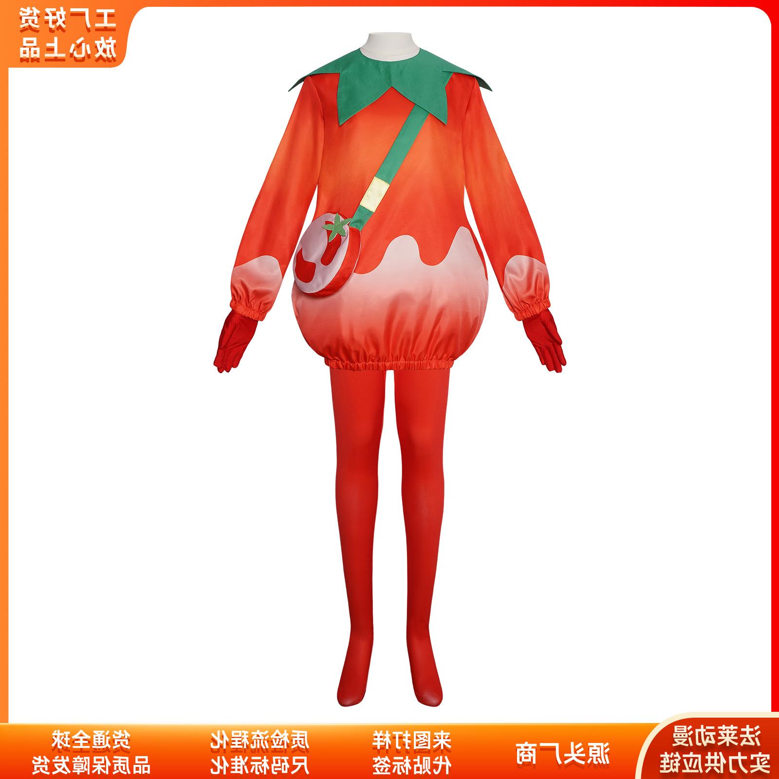 梦想家和平精英cos服红熊