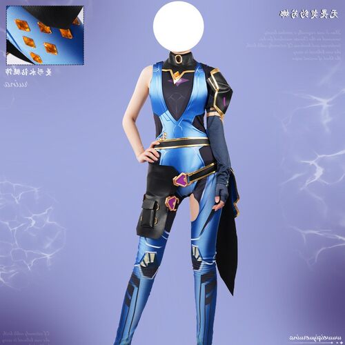 【高配版】无畏契约Reyna芮娜cos服瓦罗兰特芮娜cosplay二次元游