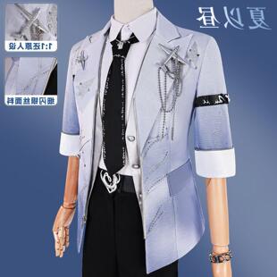 梦想家夏以昼cos服恋与深空夏以昼生日服cosplay二次元扮演服
