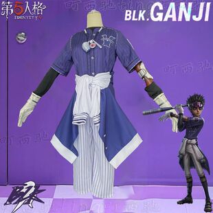 梦想家町西驰第五人格cos服击球手-BLK战队电竞系列cosplay游戏时