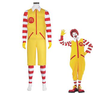 麦当劳小丑cos服装 角色扮演 McDonald麦当劳叔叔cosplay工厂现货